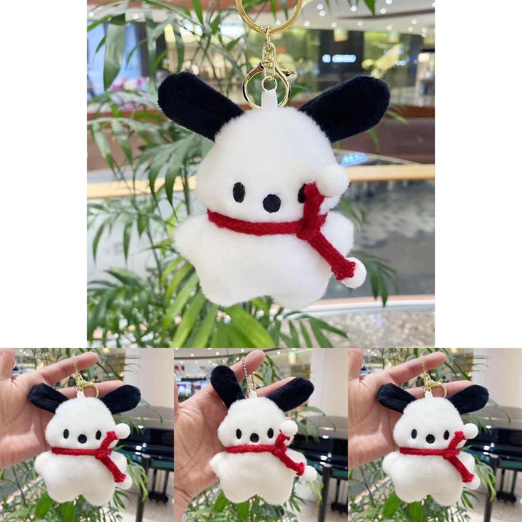 Fluffy Short Plush Dog Keychain Cute Decoration For Bags And Wedding Gifts