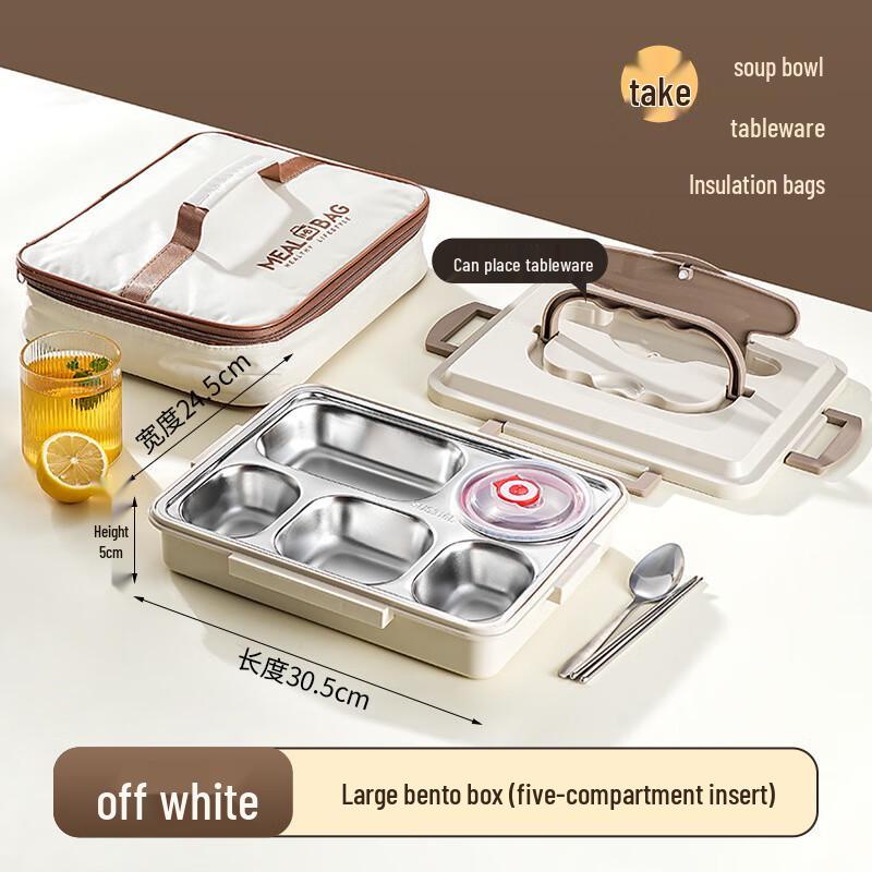 Bingyue 316 Stainless Steel Insulated Lunch Box