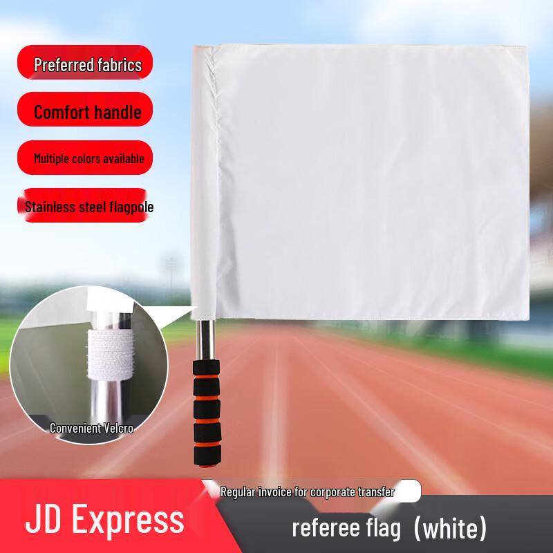 Referee & Traffic Signal Equipment