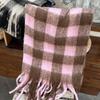 Luochi Black & White Plaid Scarf: Warm, Thick, Korean Style, Fashionable, Versatile Tassel Scarf for Women, Autumn/Winter