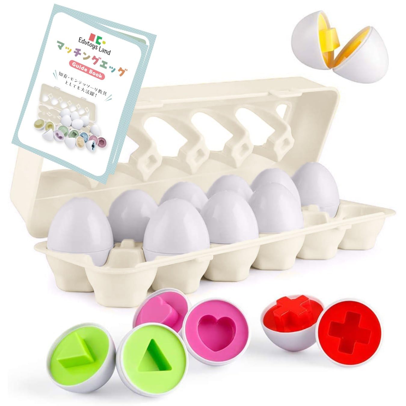 

Matching Eggs with Educational Guide or Mini Picture Book, Montessori Educational Toy, Egg Puzzle, Shape Matching, for Babies 6 Months, 1 Year, 1.5