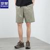 ROMON Men's Pure Cotton Casual Beach Shorts