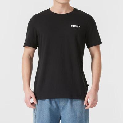 Men's Lifestyle Short Sleeve T-Shirt 691340-01