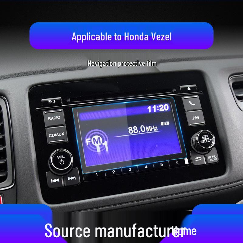 Honda Vezel Navigation Tempered Film Screen Protector (2023)