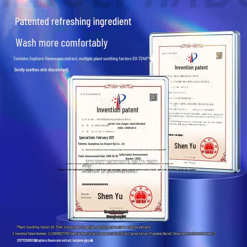 Adolph Herren Ölkontroll-Shampoo & Meersalz-Duschgel Set