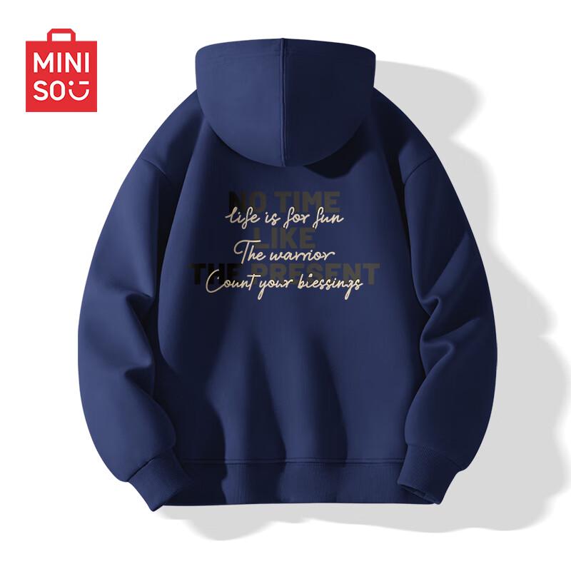 MINISO Men s Heavyweight Stylish Hooded Sweatshirt 3XL