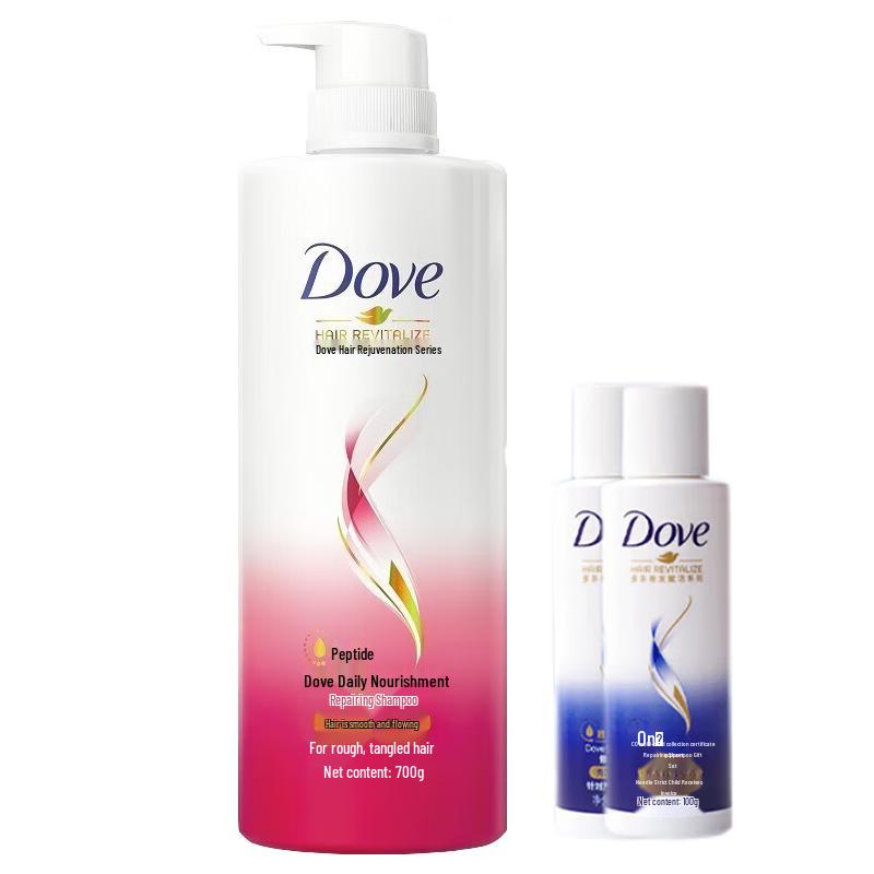 DOVE Daily Nourishment Repair Shampoo with Bonus Packs