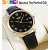 SKMEI Men's Business Wristwatch Waterproof Leather Belt Quartz Analog Casual Simple Date Day Lightweight Classic Gift for Father's Day