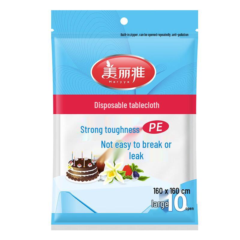 Meiliya Disposable Square Transparent Waterproof Tablecloth