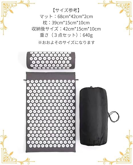 Zestaw poduszek kolczastych Shiatsu do akupunktury z etui do przechowywania i zmywalnym bawełnianym pokrowcem na i Dolny Stres i Lepszy Sen Mata, Poduszka, Mata, Plecy, Szyja,