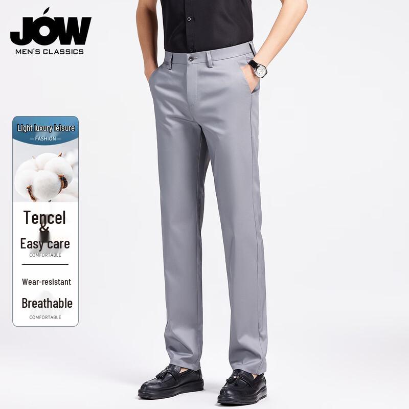 JOW Men s Easy Care Machine Washable Tencel Blend Business Trousers 185/102B