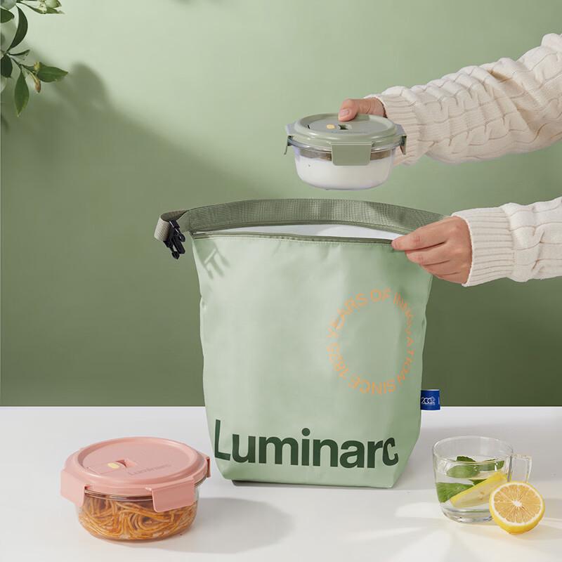 Luminarc Borosilicate Glass Food Storage Container Set