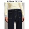 UR Women's Contrast Stitch Flare Denim Pants