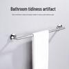 Oszhuo 304 Stainless Steel Single Towel Rack