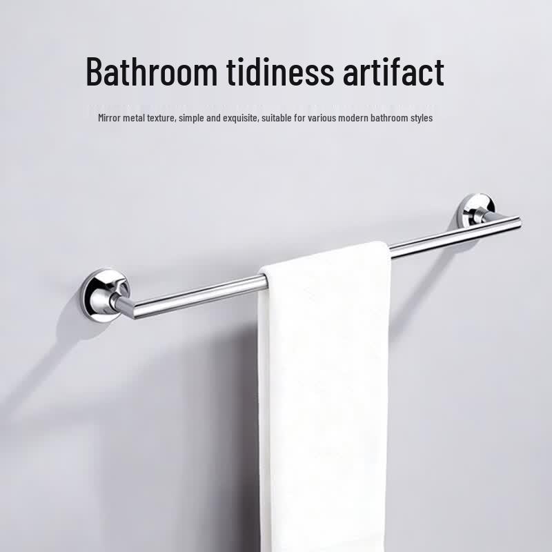 Oszhuo 304 Stainless Steel Single Towel Rack