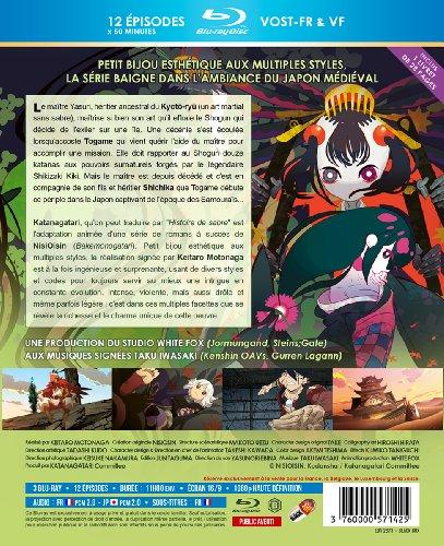 Katanagatari Complete Blu-ray BOX (12 episodes, 600 minutes) [Blu-ray] [Import]