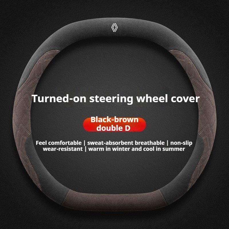 Per Renault 2026 Nuovi Copricerchi Coprivolante Auto in Camoscio per Renault Espace Austral Rafale Scenic Megane E-Tech 5 2024 2025