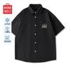 MINISO Men's Ice Silk Short-Sleeve Shirt