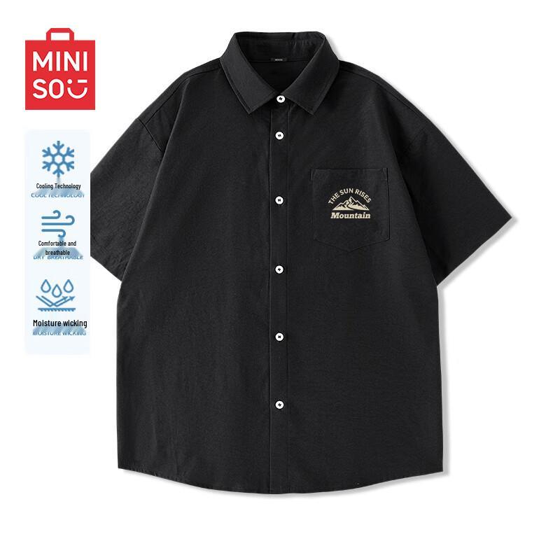 MINISO Men's Ice Silk Short-Sleeve Shirt