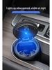 Geely ICON Xingyue L Jiaji Car Night Light Switch Cover - One-Button Interior Mod.