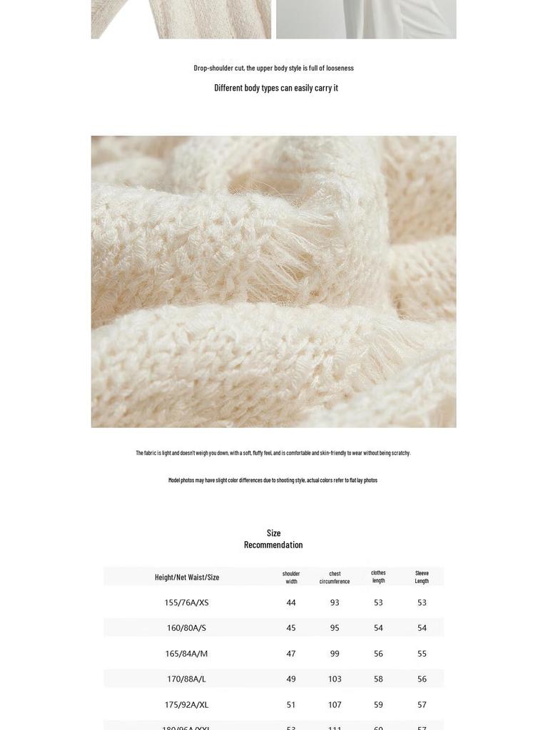 Only Women's Relaxed Fit Textured Knit Sweater