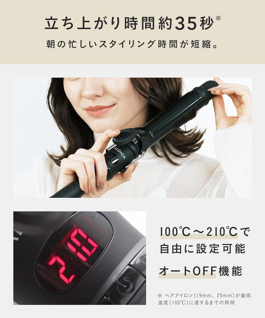 SALONIA Keramisk krøllhårjern 32 mm Oversjøisk kompatibel med varmebestandig veske Hvit SL-008SW