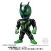 Bandai Candy Kamen Rider Converge Kamen Rider 30  1 Piece  [collection Food Toy]