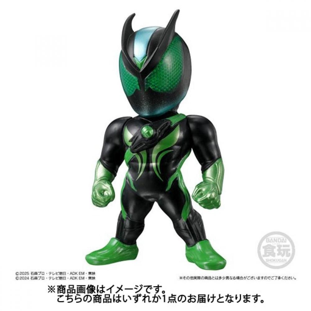 Bandai Candy Kamen Rider Converge Kamen Rider 30  1 Piece  [collection Food Toy]