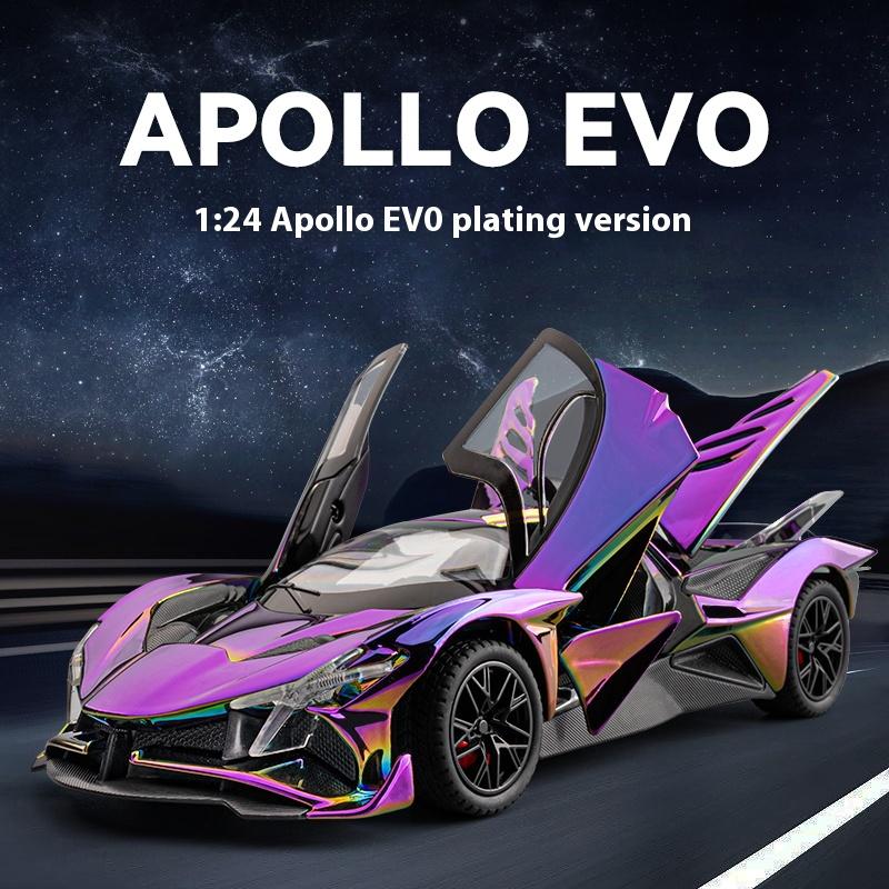 1/24 Scale Alloy Apollo EVO Electroplating Supercar Model Collection Ornament Simulation Apollo EVO Toy Car Model Suitable for Boys Birthday Gift
