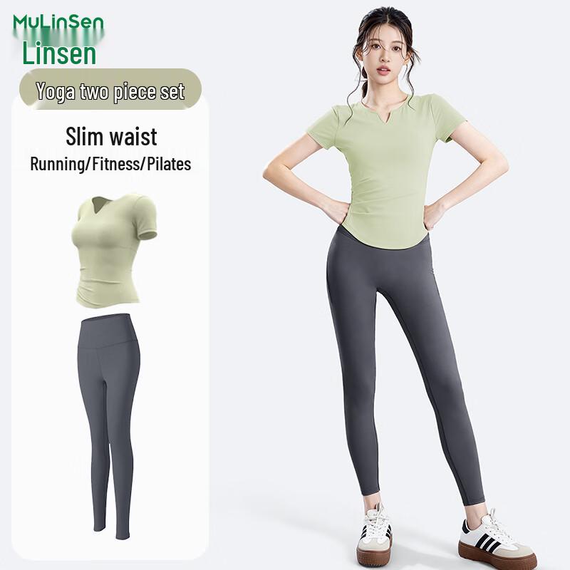 Women s Quick-Dry Athletic Two-Piece Set L