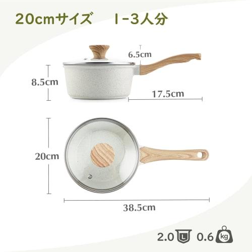 sensarte 20cm Ceramic Saucepan, Non-Stick, PFAS-Free, Induction Cookware, Saucepan, Suitable for Single-Person Cooking, Easy to Clean, with Lid, Large