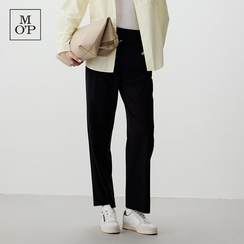 Marc O'Polo Women's Straight-Leg Casual Trousers