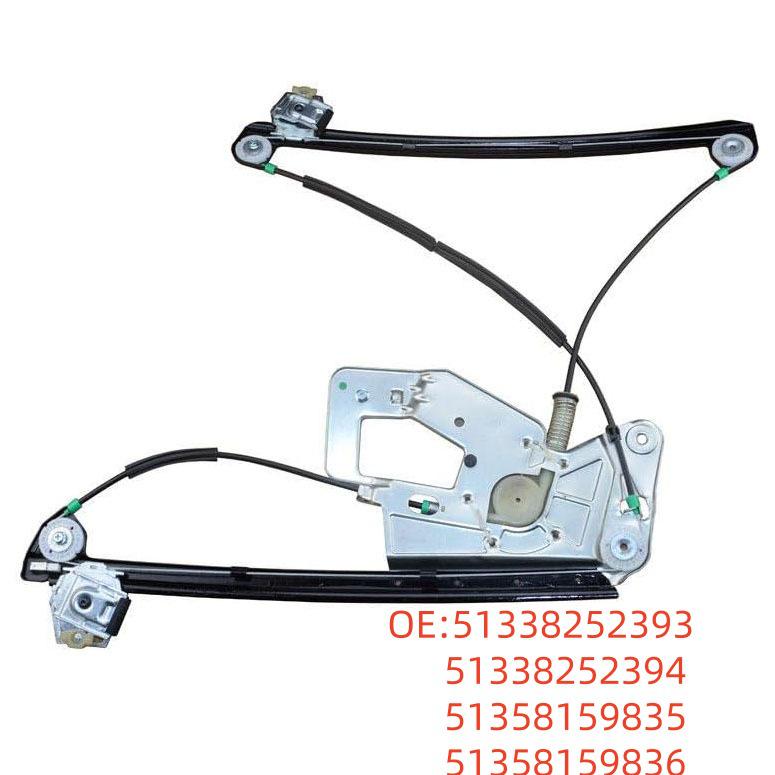 

Compatible Regulator Bracket Assembly for BMW E39 (Part 51338252393/394, 51358159835/836) 52393/394, 59835/836