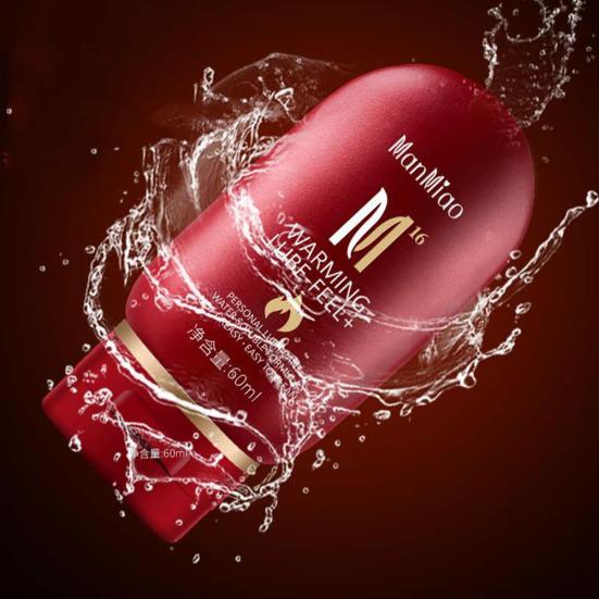 60ml chladivý ve vodě rozpustný lubrikační gel na sex vaginální anální lubrikační gel