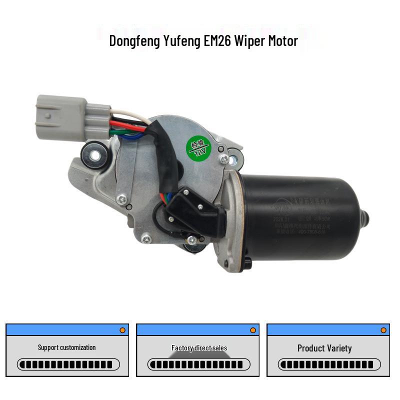 Compatible Wiper Motor Assembly for Dongfeng Yufeng EM26, Kaima Ruijie S1 & New Energy Models