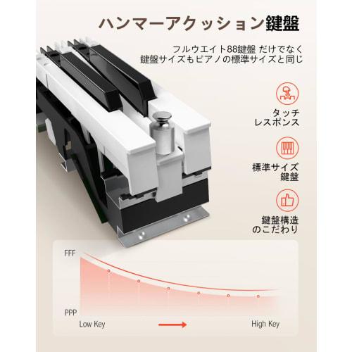 Donner DDP-80 Digital Piano, 88 Keys, Hammer Action, Wooden Construction, MIDI Compatible, 3 Pedals, Stand, Adapter Included, Perfect for Beginners an