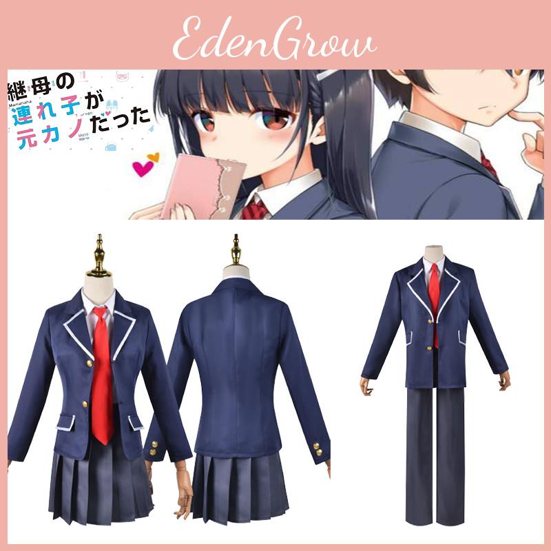 Anime My Stepmom's Daughter Costume Irido Yume Cosplay Outfit