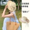 Summer seaside vacation beach hat women's new sunscreen straw hat simple and fashionable versatile sunshade straw hat
