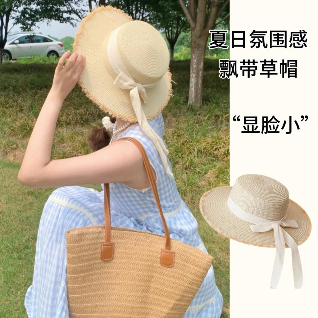 Summer seaside vacation beach hat women's new sunscreen straw hat simple and fashionable versatile sunshade straw hat