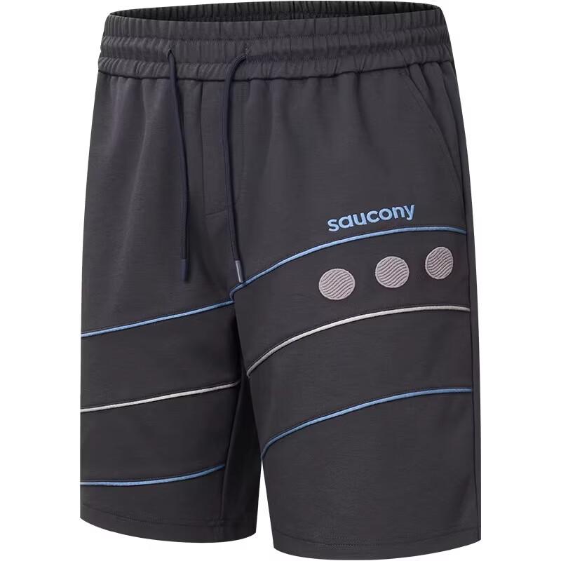Saucony Unisex Breathable Knit Shorts XL