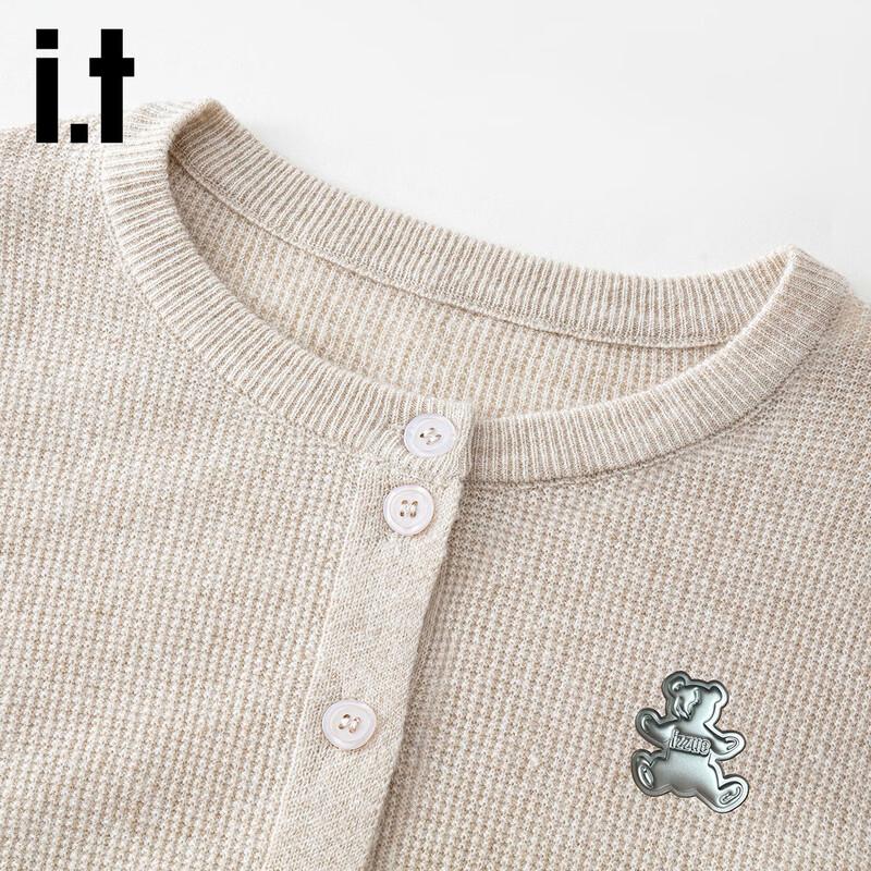 Izzue Women's Hooded Single-breasted Knit Cardigan