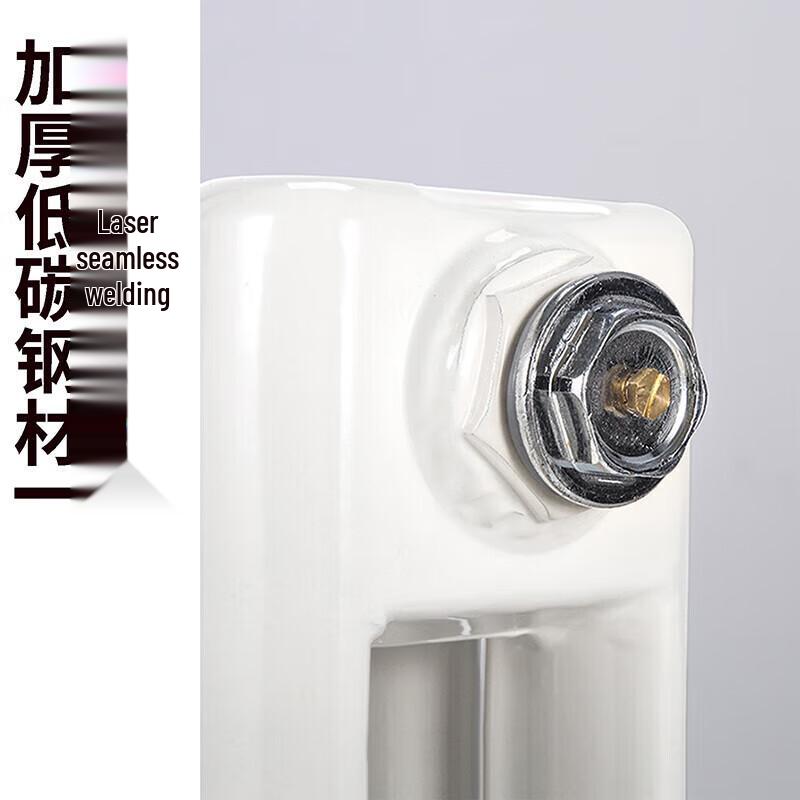 Chuanqin 60 Series Wall-Mounted Hydronic Radiator