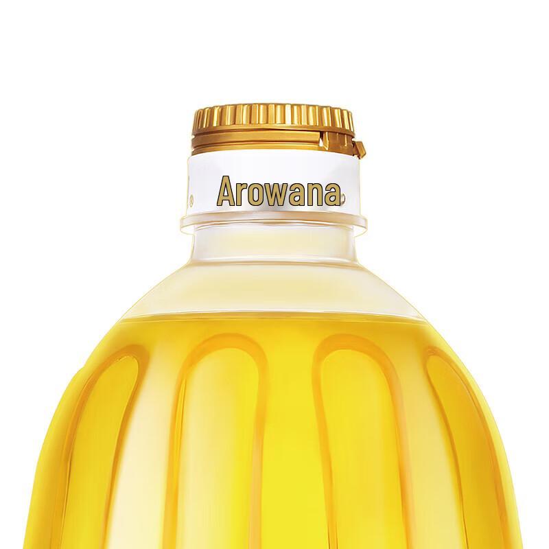 Arowana Pure Peanut Cooking Oil 1.8L