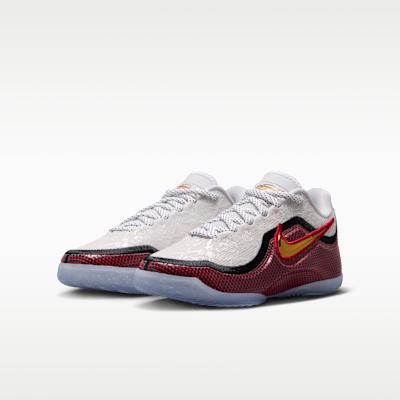 Nike LeBron 23 Grand Opening (GS)