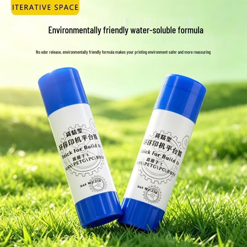3D Printer Platform Adhesive Glue Stick