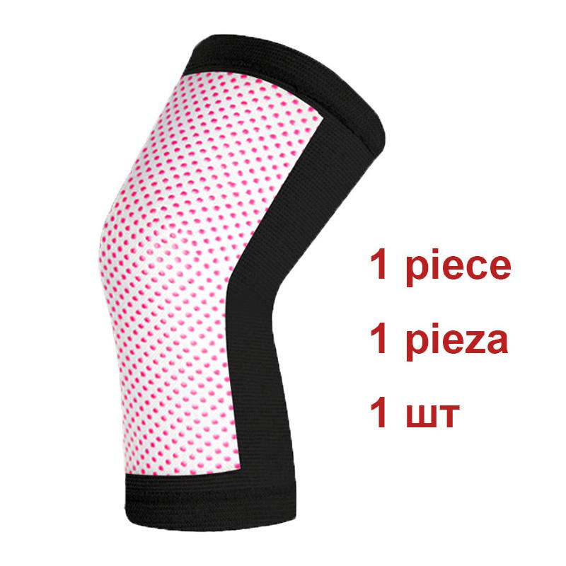 1 stk Gjenbrukbar Kne- og Albuestøtte for Smertelindring - Turmalin Prikkmatrise Varmepute, Støtte for Artritt, Ledd- og Muskelrestitusjon