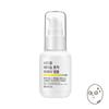 Retinol Repair Ampoule 30ml