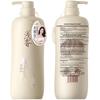 Qianxiang Rice Ferment Oil Control Volumizing Scalp Care Shampoo