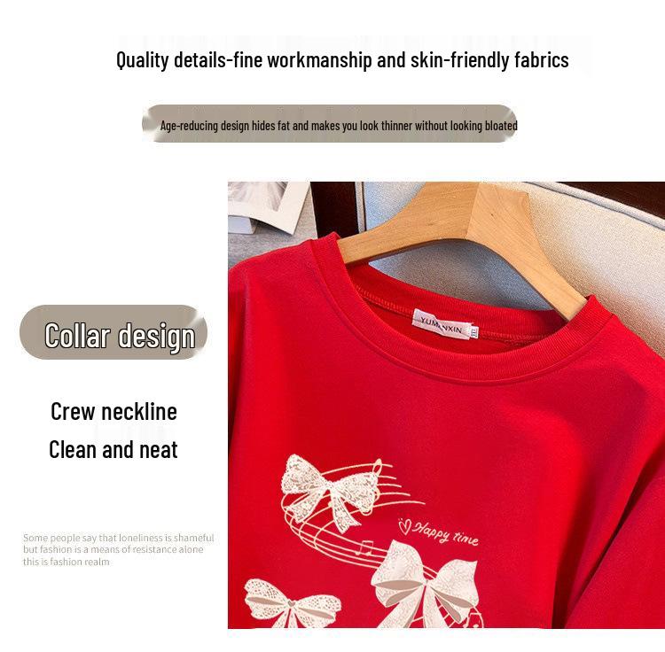Plus Size Autumn Hoodie for 200-350 Jin, Loose Fit, Bust 150/160