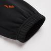 Anta Boys' Spark Knit Basketball Pants
